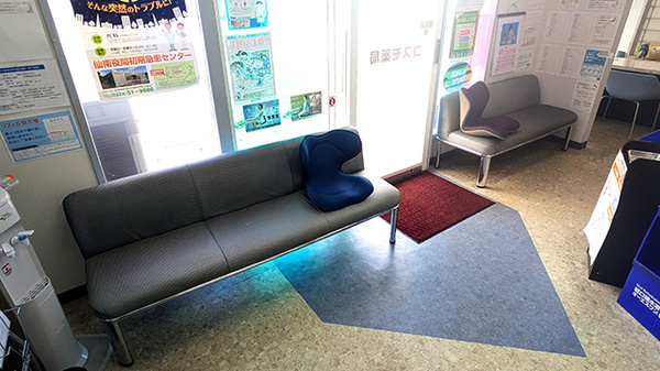 コスモ薬局の待合スペース