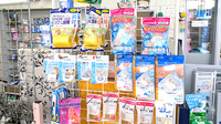 コスモ薬局の雑貨品