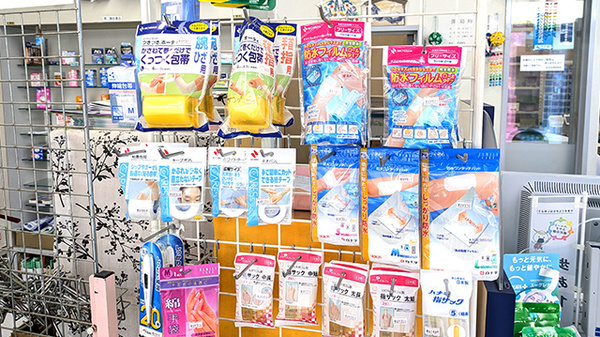 コスモ薬局の雑貨品