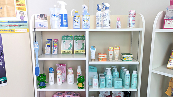 コスモ薬局の化粧品