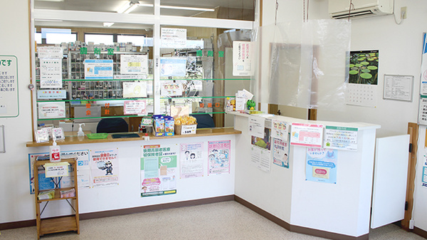 たかぎ薬局鹿又店の受付/カウンター