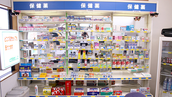 たかぎ薬局鹿又店の一般医薬品