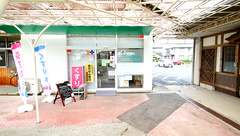 トラスト調剤薬局の外観