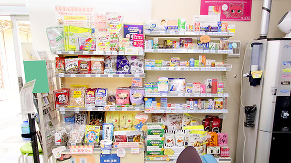 トラスト調剤薬局の一般医薬品