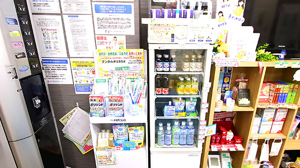 トラスト調剤薬局の飲食物