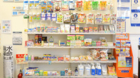 クオール薬局塩釜店の一般医薬品