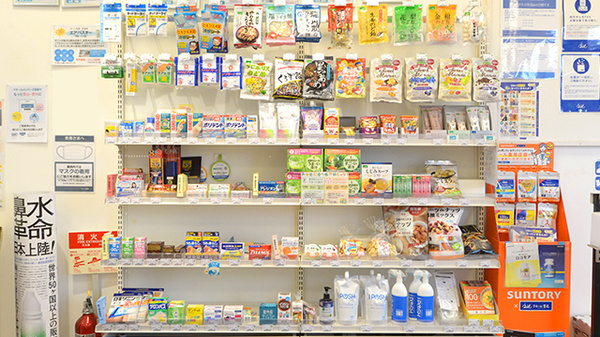 クオール薬局塩釜店の一般医薬品