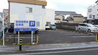 クオール薬局塩釜店の駐車場