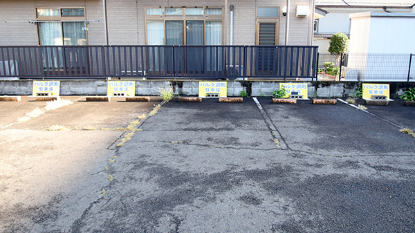 パルク調剤薬局の駐車場