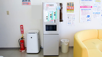 ファーマライズ薬局　石巻店のフリーサービス