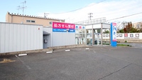 ファーマライズ薬局　石巻店の駐車場