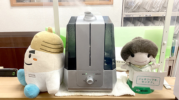 フレンド薬局松森の感染予防対策