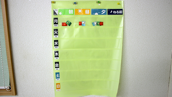 まごころ調剤薬局の雑貨品