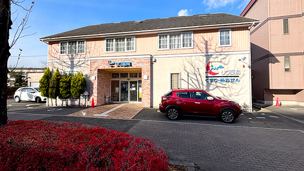 リヴ薬局の外観