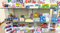 リヴ薬局の一般医薬品