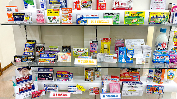 リヴ薬局の一般医薬品