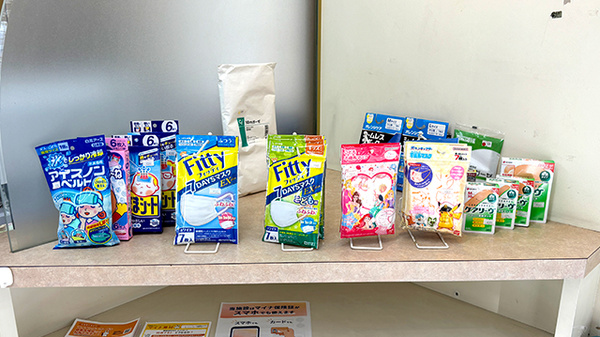 リヴ薬局の雑貨品