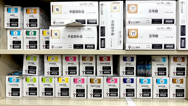 リヴ薬局の漢方薬