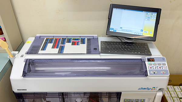 リヴ薬局の調剤器具