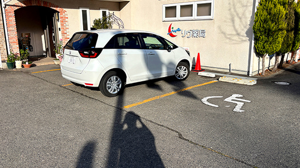 リヴ薬局の駐車場