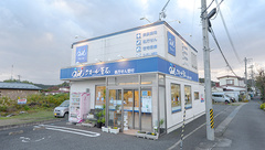 クオール薬局岩出山店の外観