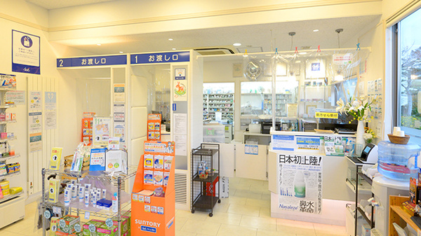 クオール薬局岩出山店の受付/カウンター