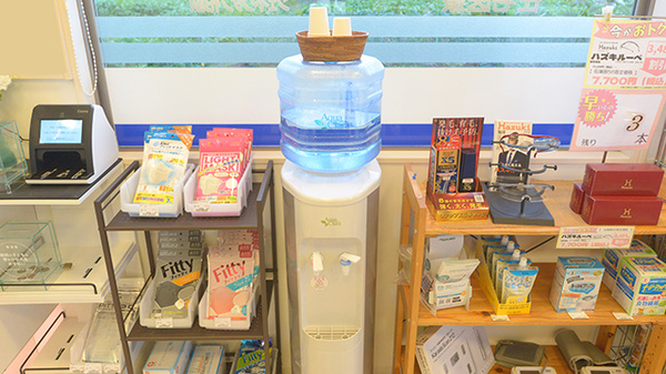 クオール薬局岩出山店のフリーサービス