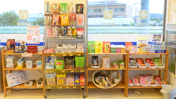 クオール薬局岩出山店の健康食品