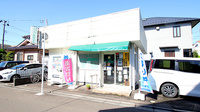 銀杏町トラスト調剤薬局の外観
