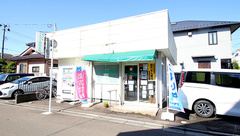 銀杏町トラスト調剤薬局の外観