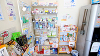 銀杏町トラスト調剤薬局の一般医薬品