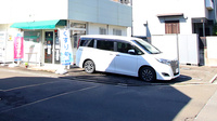 銀杏町トラスト調剤薬局の駐車場