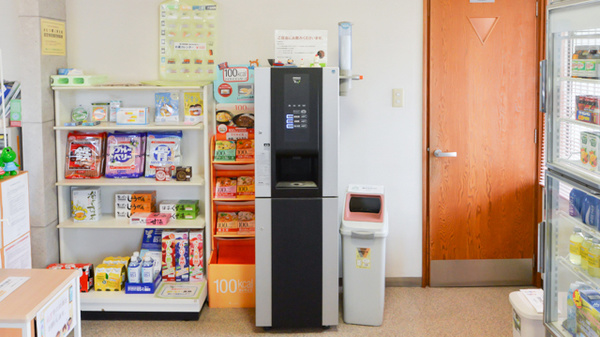 三峰調剤薬局のフリーサービス