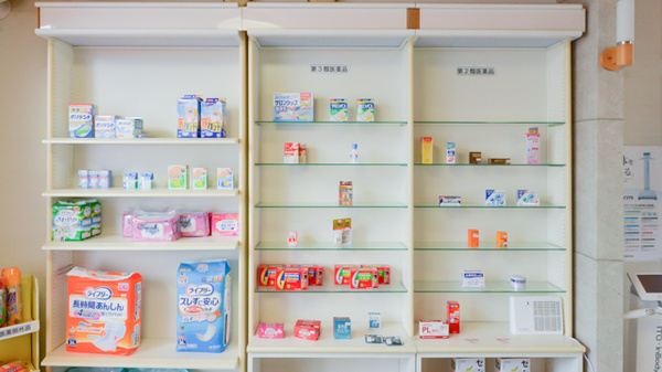 三峰調剤薬局の一般医薬品
