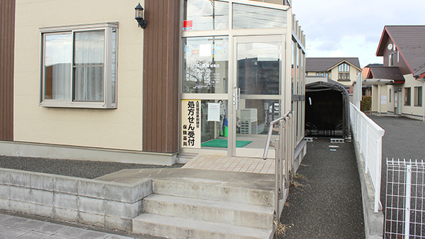 リフレ薬局城南店の入口