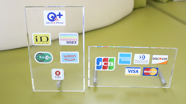 リフレ薬局城南店のクレカ/電子マネー対応