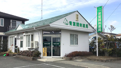 石巻青葉調剤薬局の外観