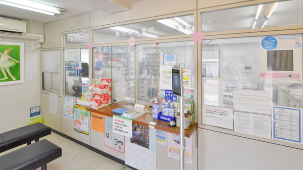 調剤薬局ファースト原町の受付/カウンター