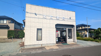 北町薬局の外観