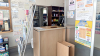 北町薬局の受付/カウンター