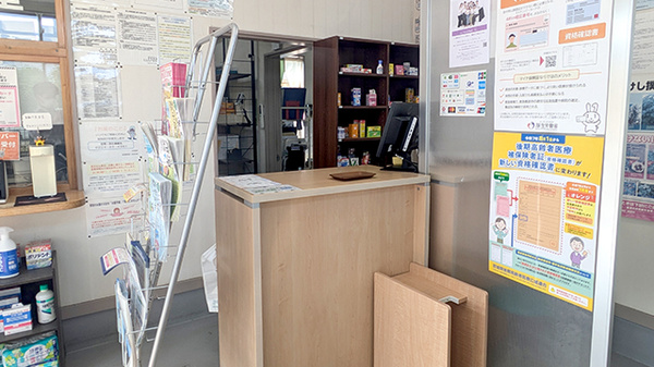 北町薬局の受付/カウンター