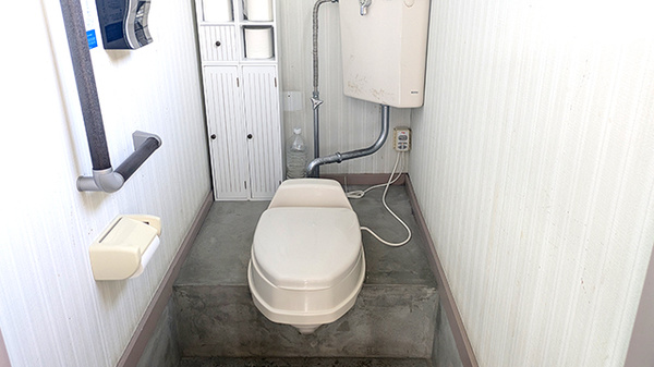 北町薬局のお手洗い
