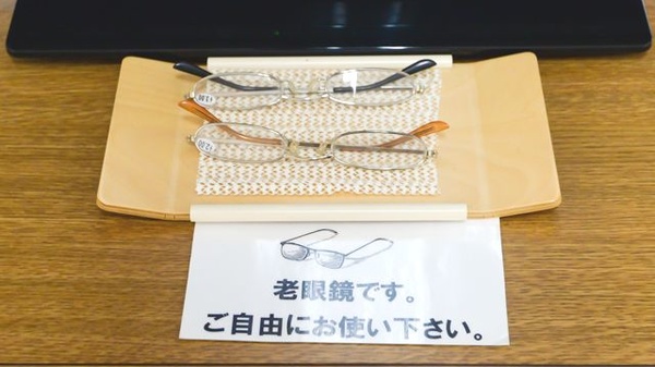 まつなし薬局壬生店のフリーサービス