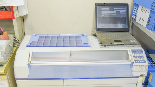 あい薬局　太子道店の調剤器具