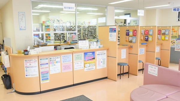 あい薬局　太子道店の受付/カウンター