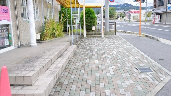 あい薬局　馬堀店の駐車場