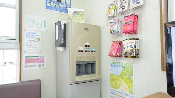 あい薬局　馬堀店のフリーサービス
