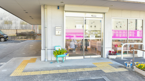 あい薬局宇治店の入口