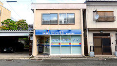 クオール薬局あさひ店の外観