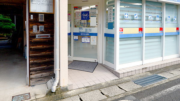 クオール薬局あさひ店の入口